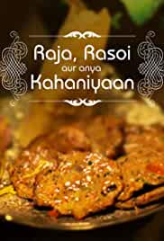Raja, Rasoi Aur Anya Kahaniyaan