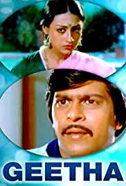 Geetha