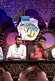 Kalakka povadhu yaaru