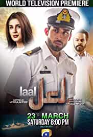 Laal